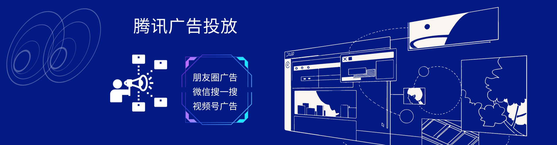 化州竞价排名
