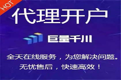 SEM代运营机构案例：关键词布局与优化